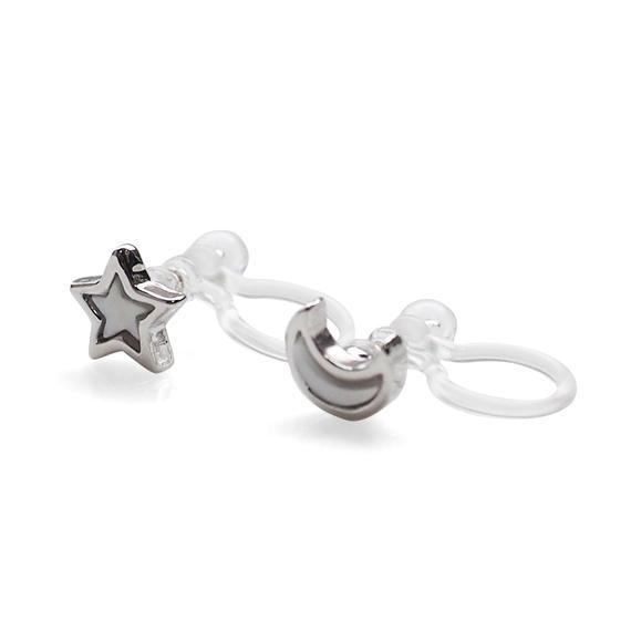 Mother Of Pearl Star and Moon Invisible Clip On Stud Earrings (Silver tone) - Miyabi Grace