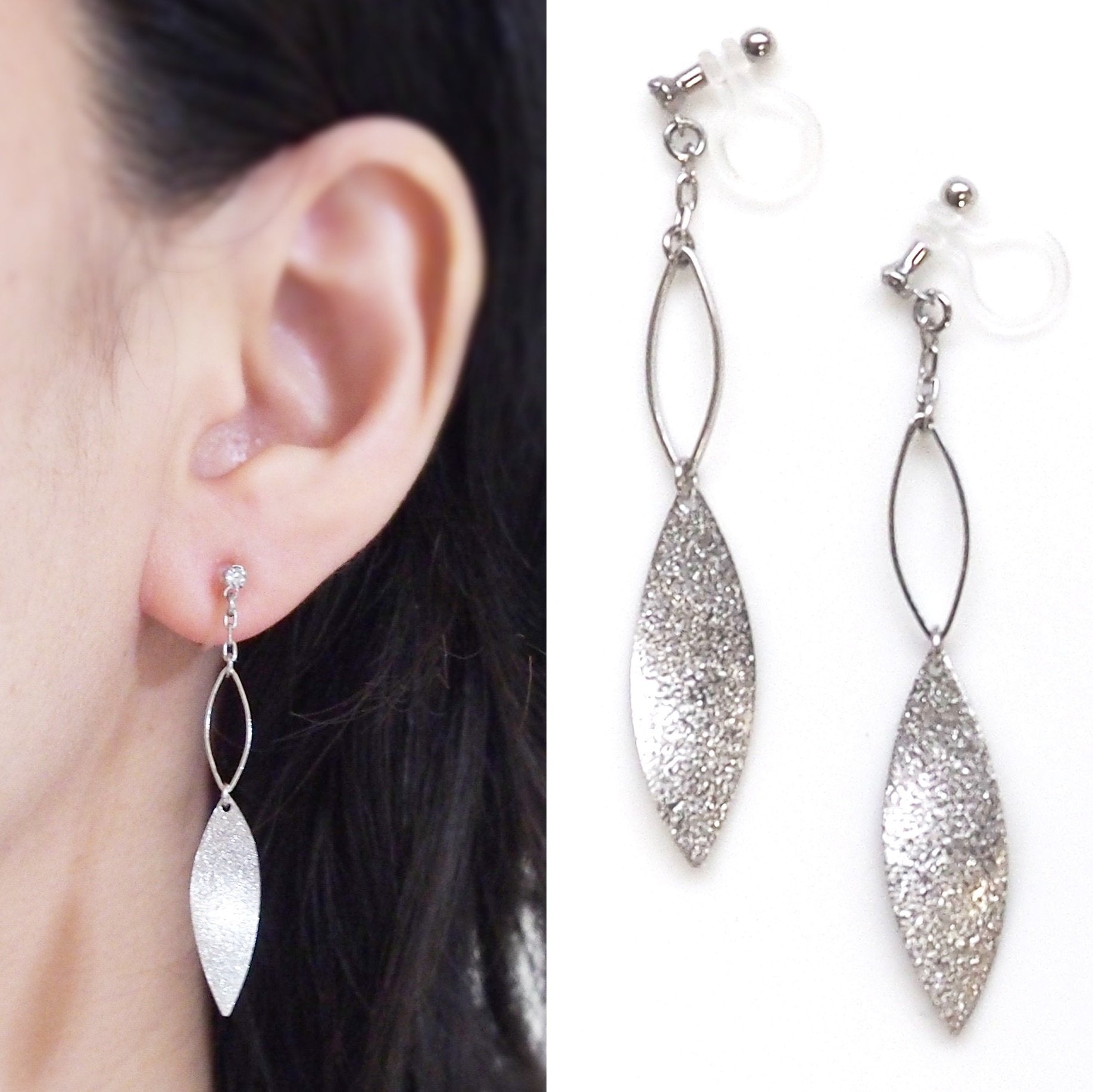 Silver textured metallic leaf invisible clip on earrings - miyabigracejewelry.com