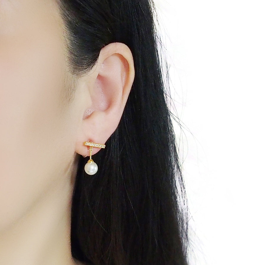 Dangle White Pearl & Pave Crystal Bar Invisible Clip On Earrings