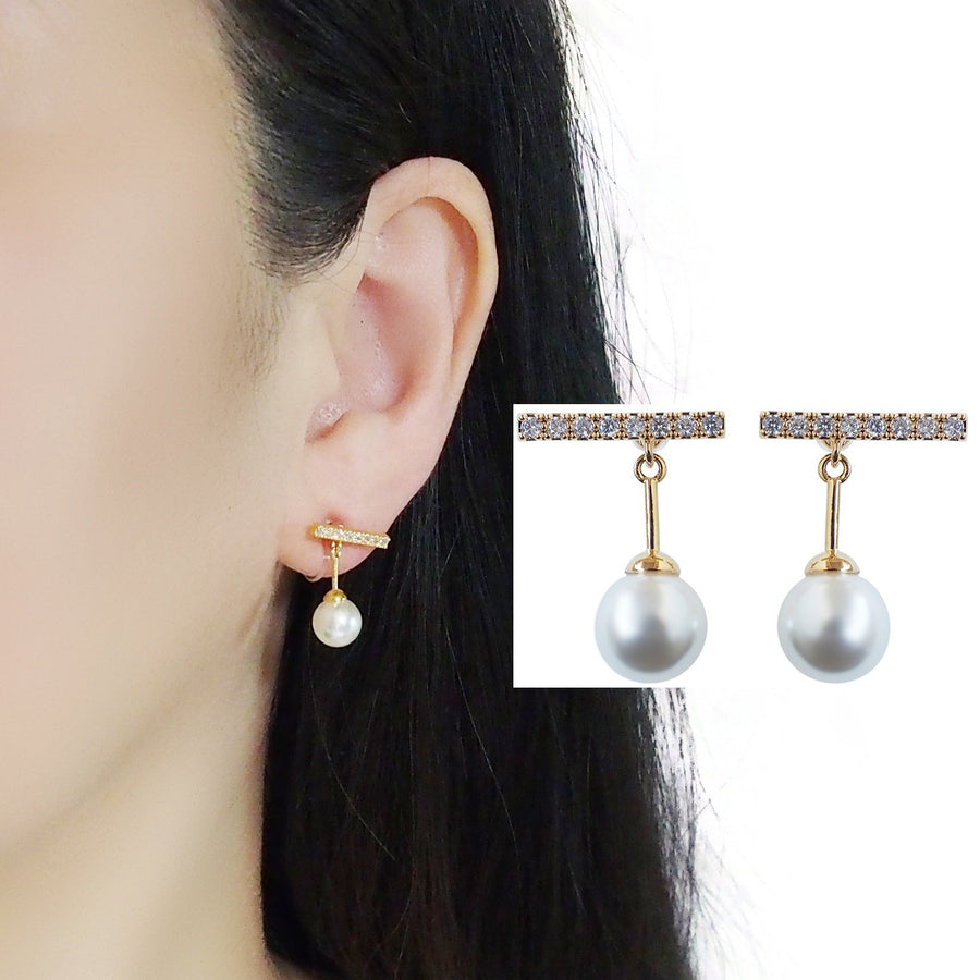 Dangle White Pearl & Pave Crystal Bar Invisible Clip On Earrings