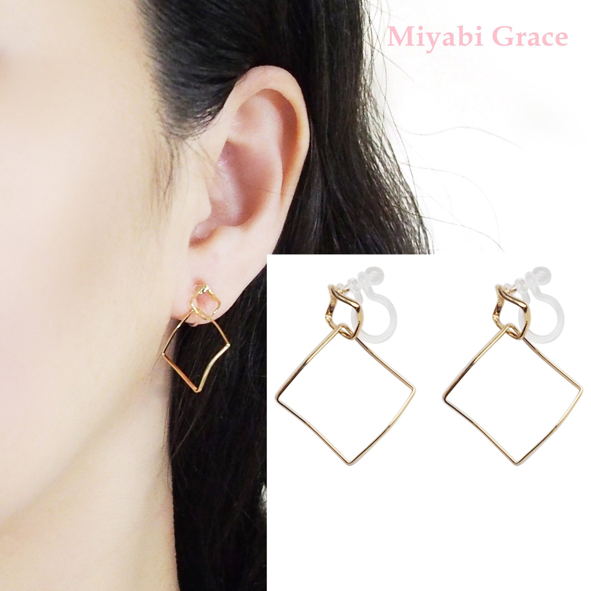 Dangle Gold Distorted Square Hoop Invisible Clip On Earrings - Miyabi Grace