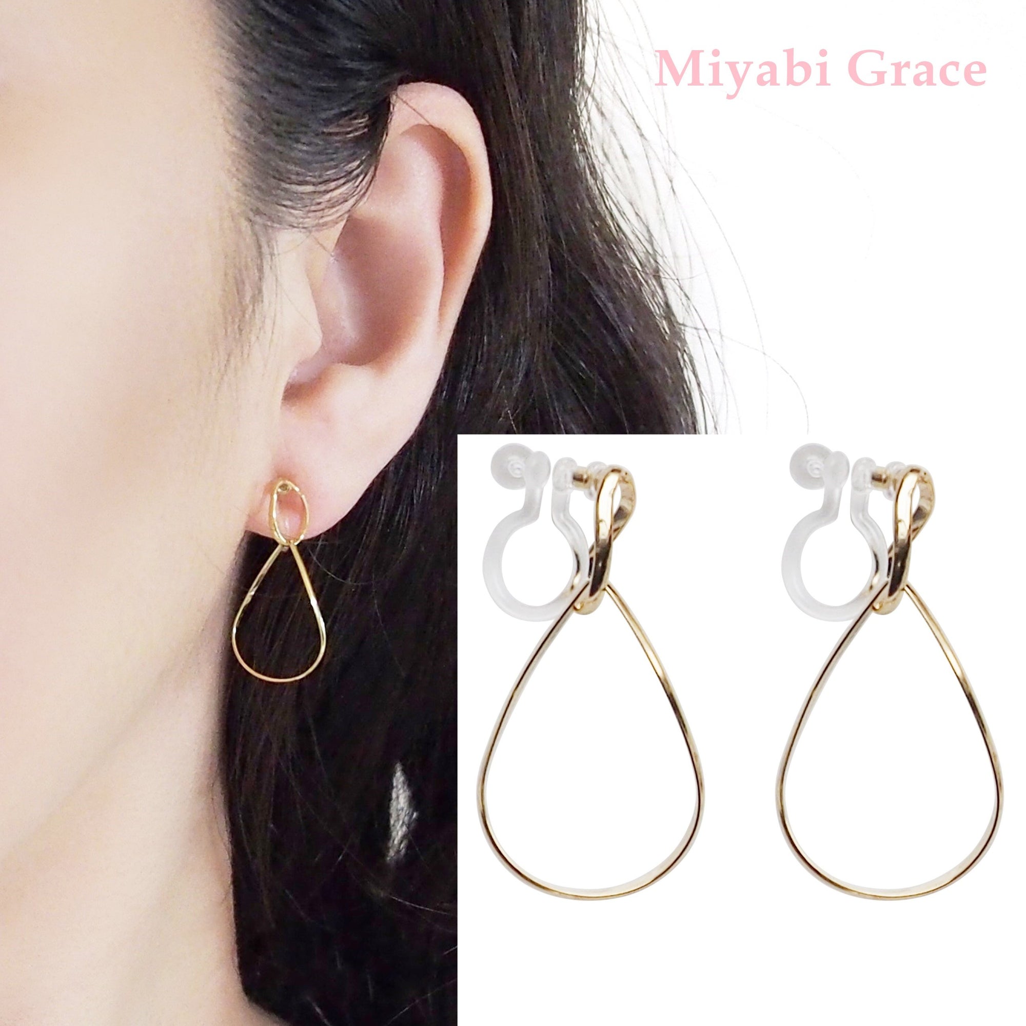 Dangle Gold Distorted Teardrop Hoop Invisible Clip On Earrings - Miyabi Grace