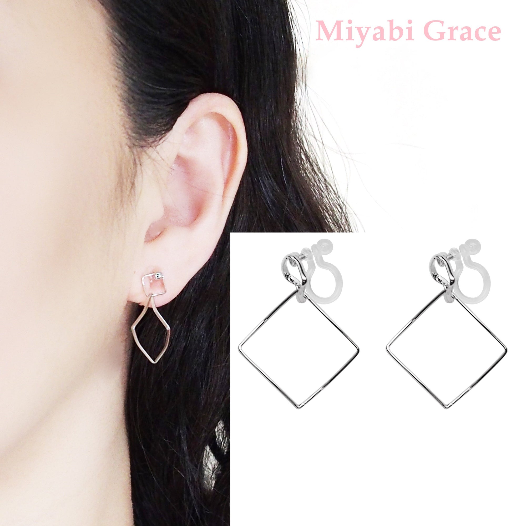 Dangle Silver Distorted Square Hoop Invisible Clip On Earrings - Miyabi Grace