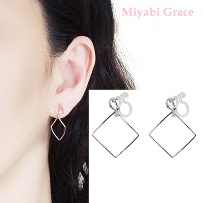 Dangle Silver Distorted Square Hoop Invisible Clip On Earrings - Miyabi Grace
