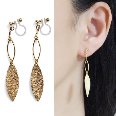 Gold textured metallic leaf invisible clip on earrings - miyabigracejewelry.com
