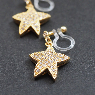Star micro pave cubic zirconia invisible clip on earrings ( gold tone ) - miyabigracejewelry.com