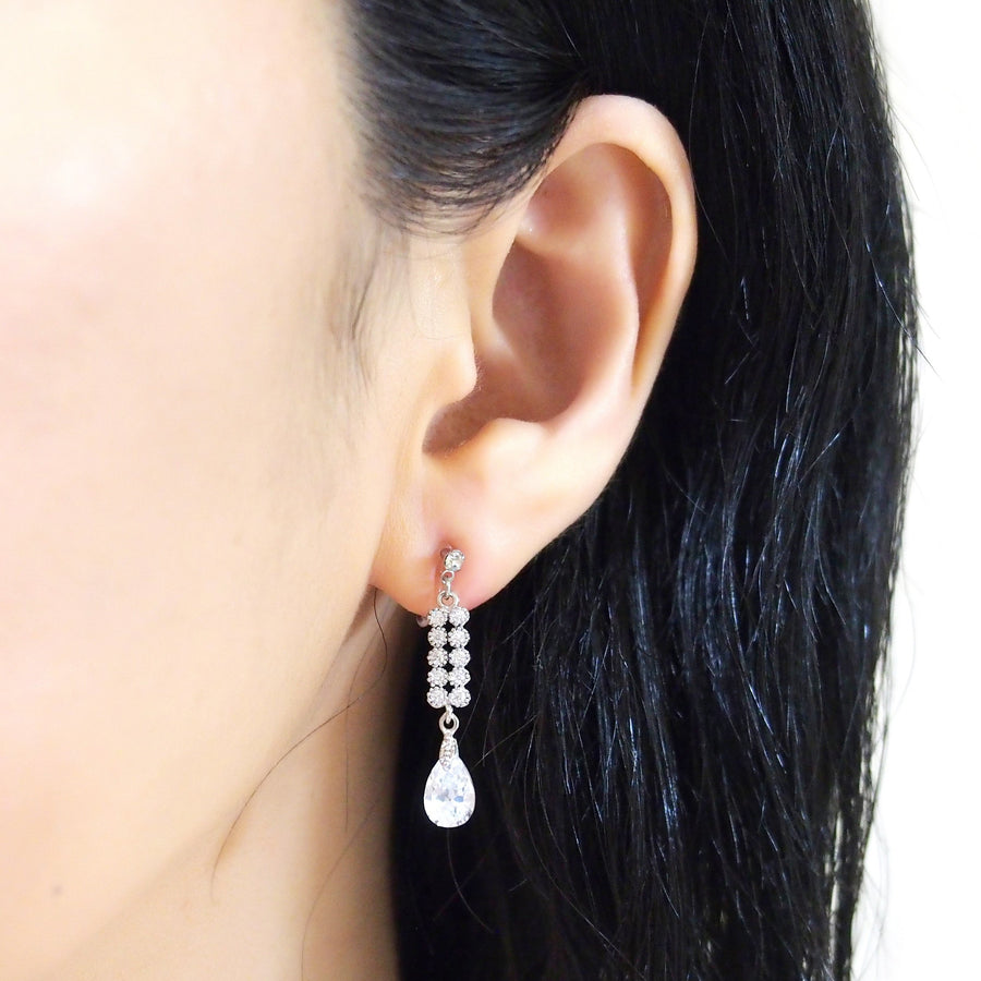 Dangle bridal teardrop cubic zirconia invisible clip on earrings (silver tone) - miyabigracejewelry.com