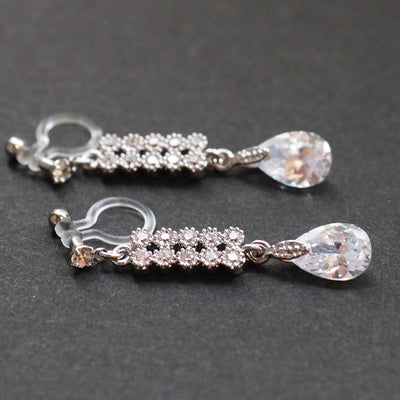 Dangle bridal teardrop cubic zirconia invisible clip on earrings (silver tone) - miyabigracejewelry.com
