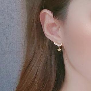 Dangle Crystal Rhinestone Star Invisible Clip On Earrings