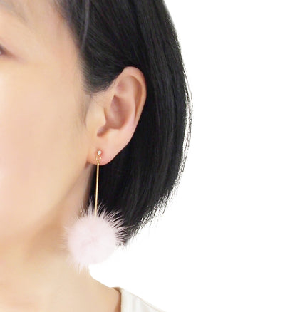 Pink Mink Fur Pom Pom Invisible Clip On Earrings - miyabigracejewelry.com