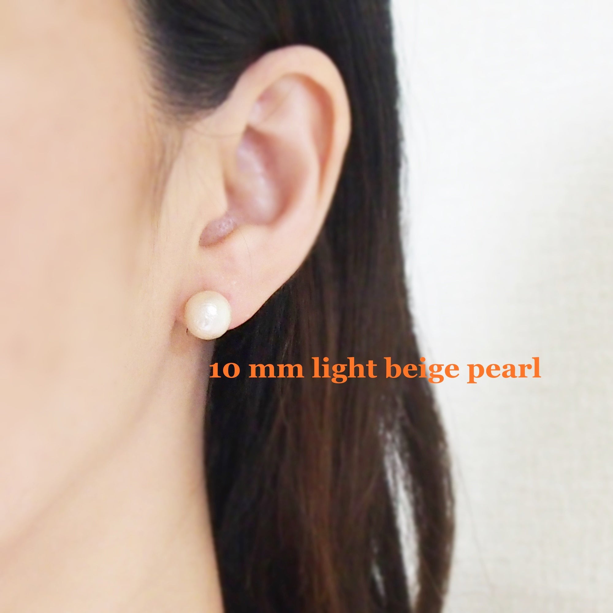 Ivory cotton pearl invisible clip on stud earrings - miyabigracejewelry.com